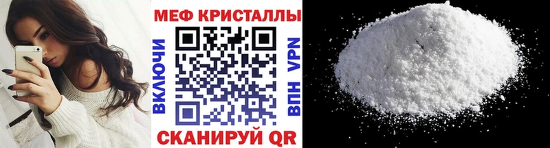Где купить наркоту Апрелевка ГАШИШ  COCAIN  Галлюциногенные грибы  Конопля  АМФЕТАМИН  Мефедрон  A-PVP 