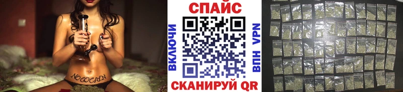 БУТИРАТ бутик  Апрелевка 