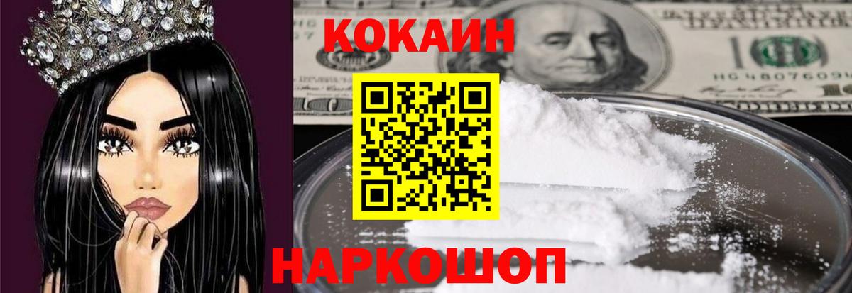 НБОМе Апрелевка