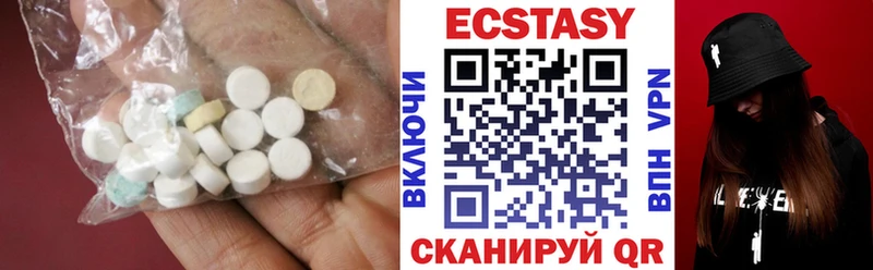 продажа наркотиков  Апрелевка  Экстази диски 