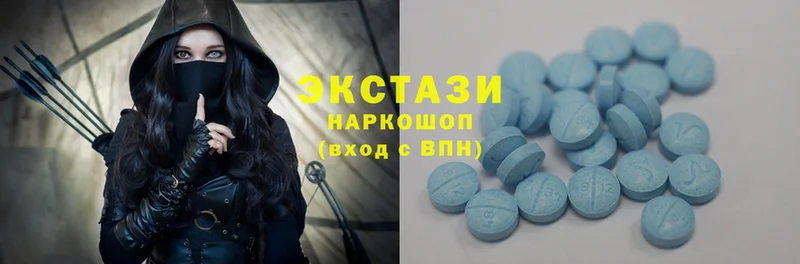 Ecstasy XTC  Апрелевка 