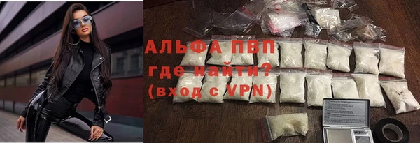 метадон Новокубанск