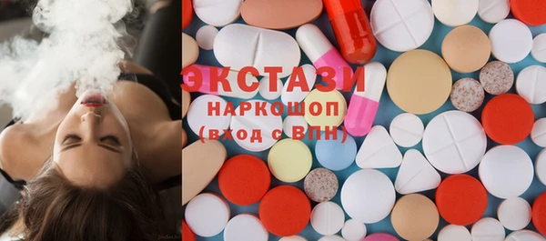 бошки Новодвинск