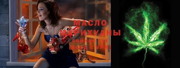 метадон Новокубанск