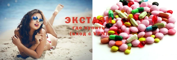 бошки Новодвинск