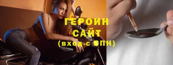 метадон Новокубанск