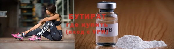 дживик Аша
