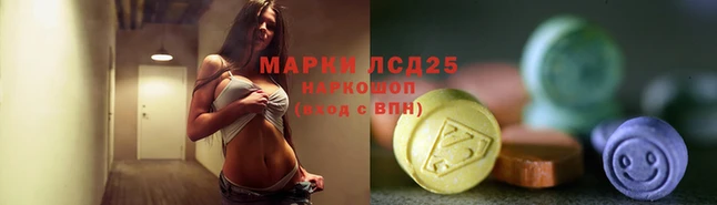 метадон Новокубанск