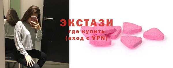 бошки Новодвинск
