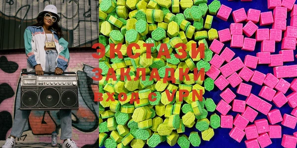 бошки Новодвинск