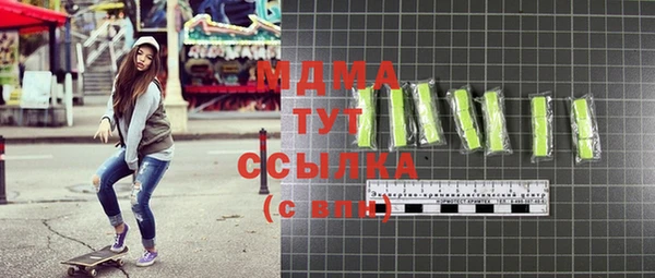 метадон Новокубанск