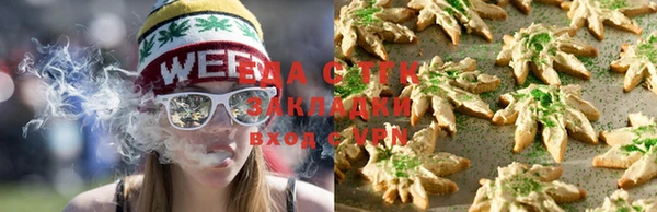 бошки Новодвинск