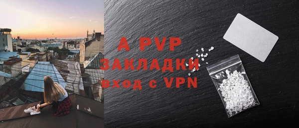 метадон Новокубанск
