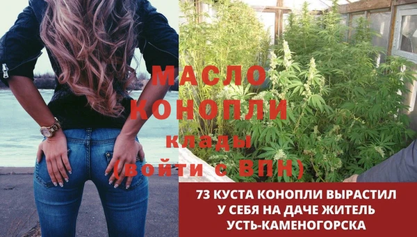 метадон Новокубанск