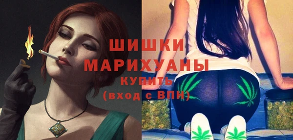 метадон Новокубанск
