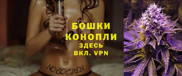 метадон Новокубанск