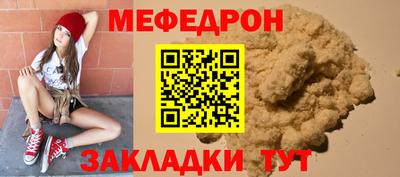 ECSTASY Апшеронск
