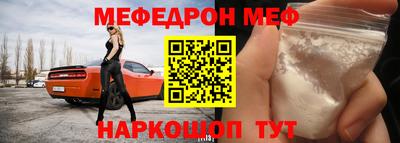 ГАЛЛЮЦИНОГЕННЫЕ ГРИБЫ Аргун