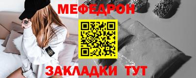 ECSTASY Апшеронск