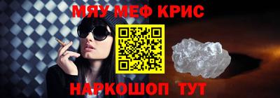 ГАЛЛЮЦИНОГЕННЫЕ ГРИБЫ Аргун