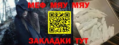 ГАЛЛЮЦИНОГЕННЫЕ ГРИБЫ Аргун