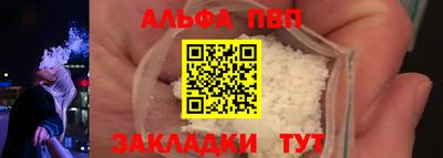 индика Азнакаево