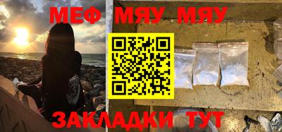 спайс Апрелевка