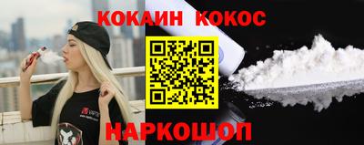 а пвп мука Апшеронск