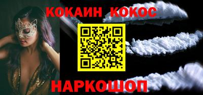 ГАЛЛЮЦИНОГЕННЫЕ ГРИБЫ Аргун