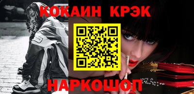 ГАЛЛЮЦИНОГЕННЫЕ ГРИБЫ Аргун