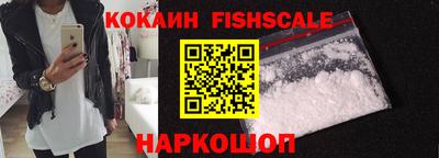 ГАЛЛЮЦИНОГЕННЫЕ ГРИБЫ Аргун