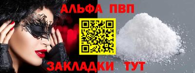 ECSTASY Апшеронск