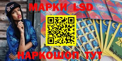 а пвп мука Апшеронск