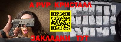 ГАЛЛЮЦИНОГЕННЫЕ ГРИБЫ Аргун