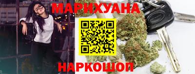 ECSTASY Апшеронск