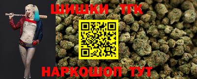 ГАЛЛЮЦИНОГЕННЫЕ ГРИБЫ Аргун