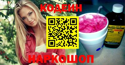 марки nbome Апрелевка