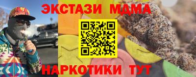 ГАЛЛЮЦИНОГЕННЫЕ ГРИБЫ Аргун