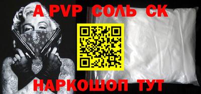 ГАЛЛЮЦИНОГЕННЫЕ ГРИБЫ Аргун