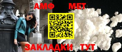 ГАЛЛЮЦИНОГЕННЫЕ ГРИБЫ Аргун