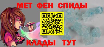 ГАЛЛЮЦИНОГЕННЫЕ ГРИБЫ Аргун