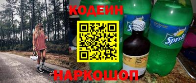 ГАЛЛЮЦИНОГЕННЫЕ ГРИБЫ Аргун