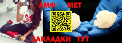 ГАЛЛЮЦИНОГЕННЫЕ ГРИБЫ Аргун