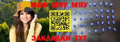 индика Азнакаево