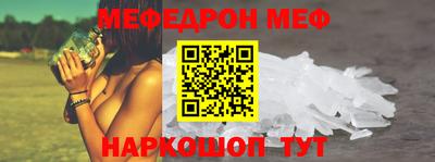 марки nbome Апрелевка