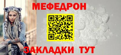 спайс Апрелевка