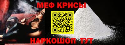 марки nbome Апрелевка