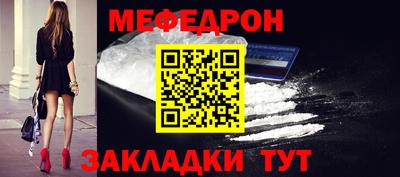 гашиш Аргун