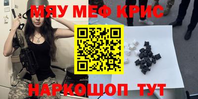 ГАЛЛЮЦИНОГЕННЫЕ ГРИБЫ Аргун