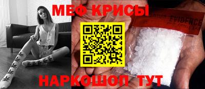 ГАЛЛЮЦИНОГЕННЫЕ ГРИБЫ Аргун
